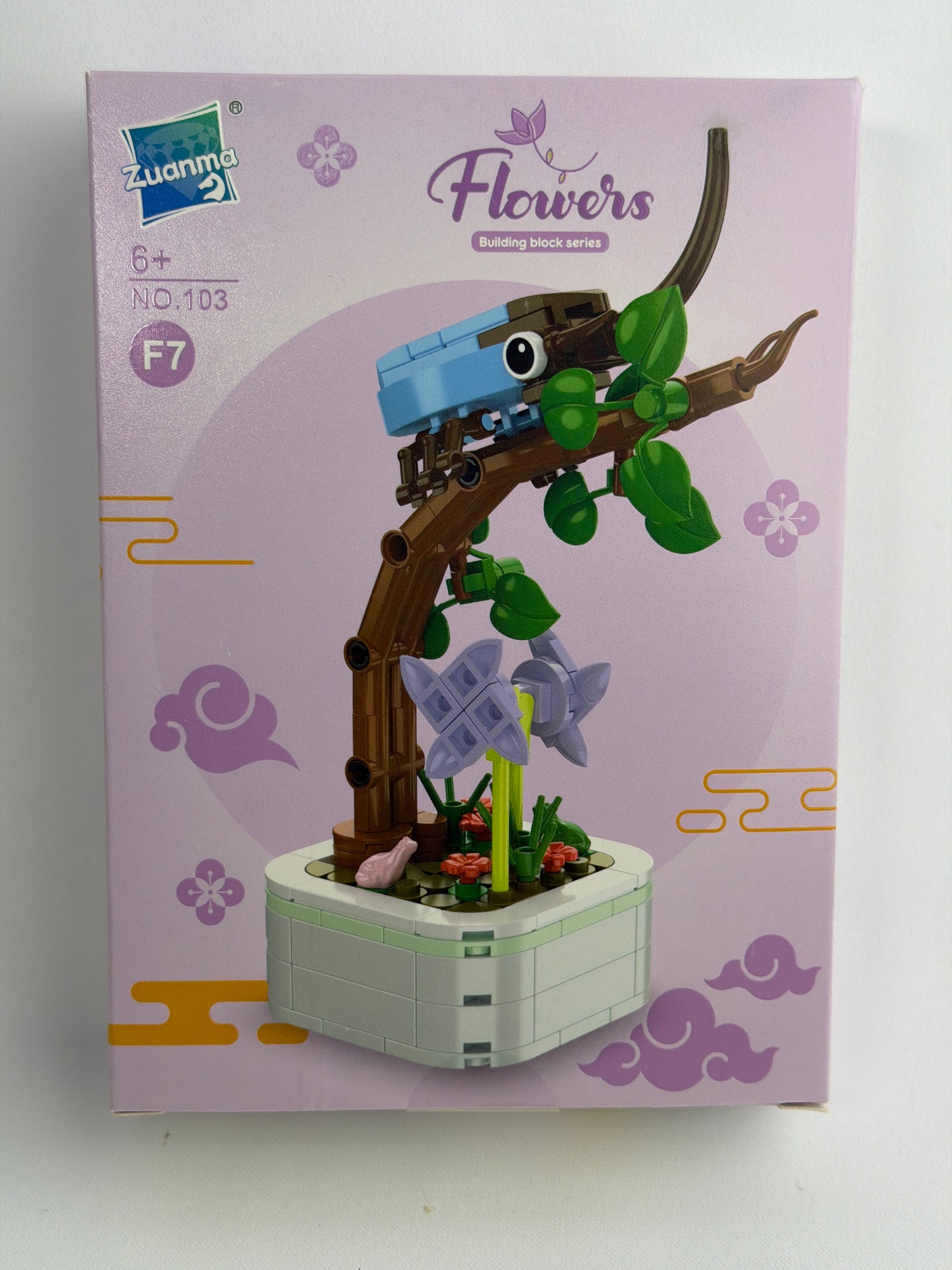 Building blocks 8/box (R51ea) #103