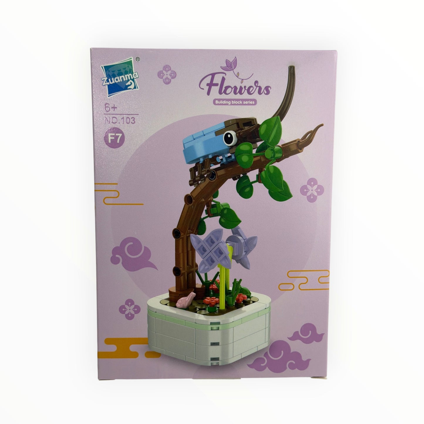 Building blocks 8/box (R51ea) #103 FISH