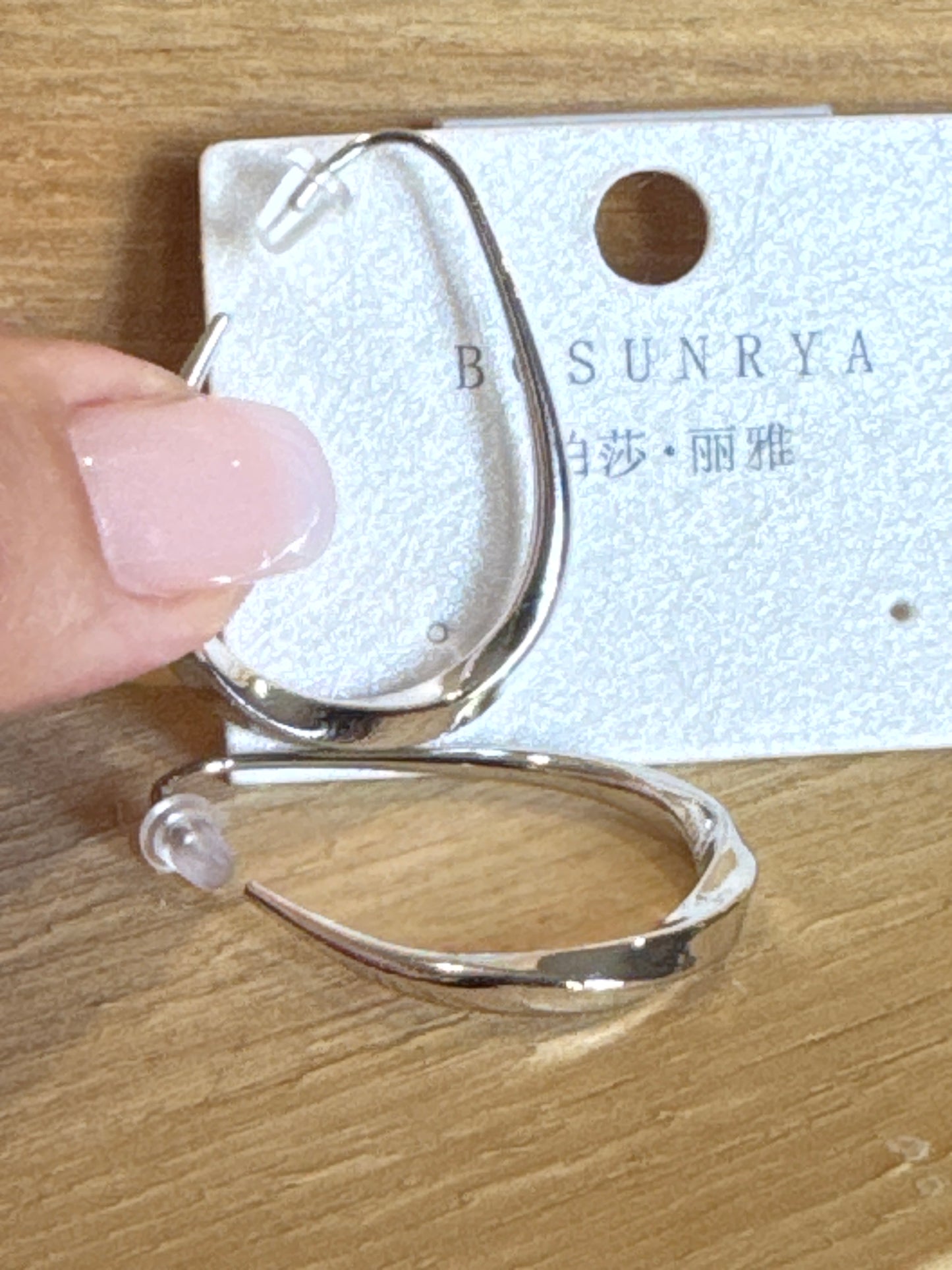 Earrings E22701B