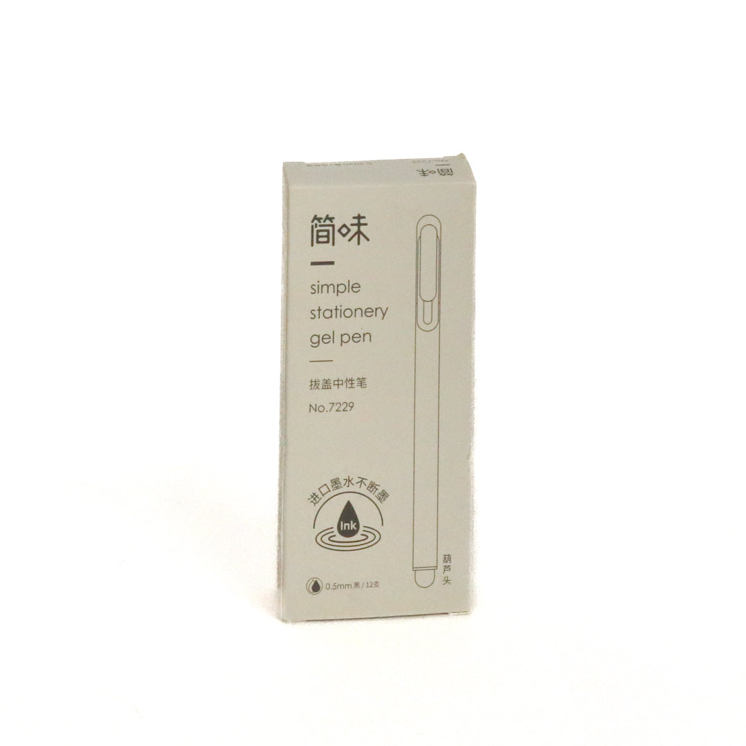 Black Gel Pen pack of 12 (R9ea)