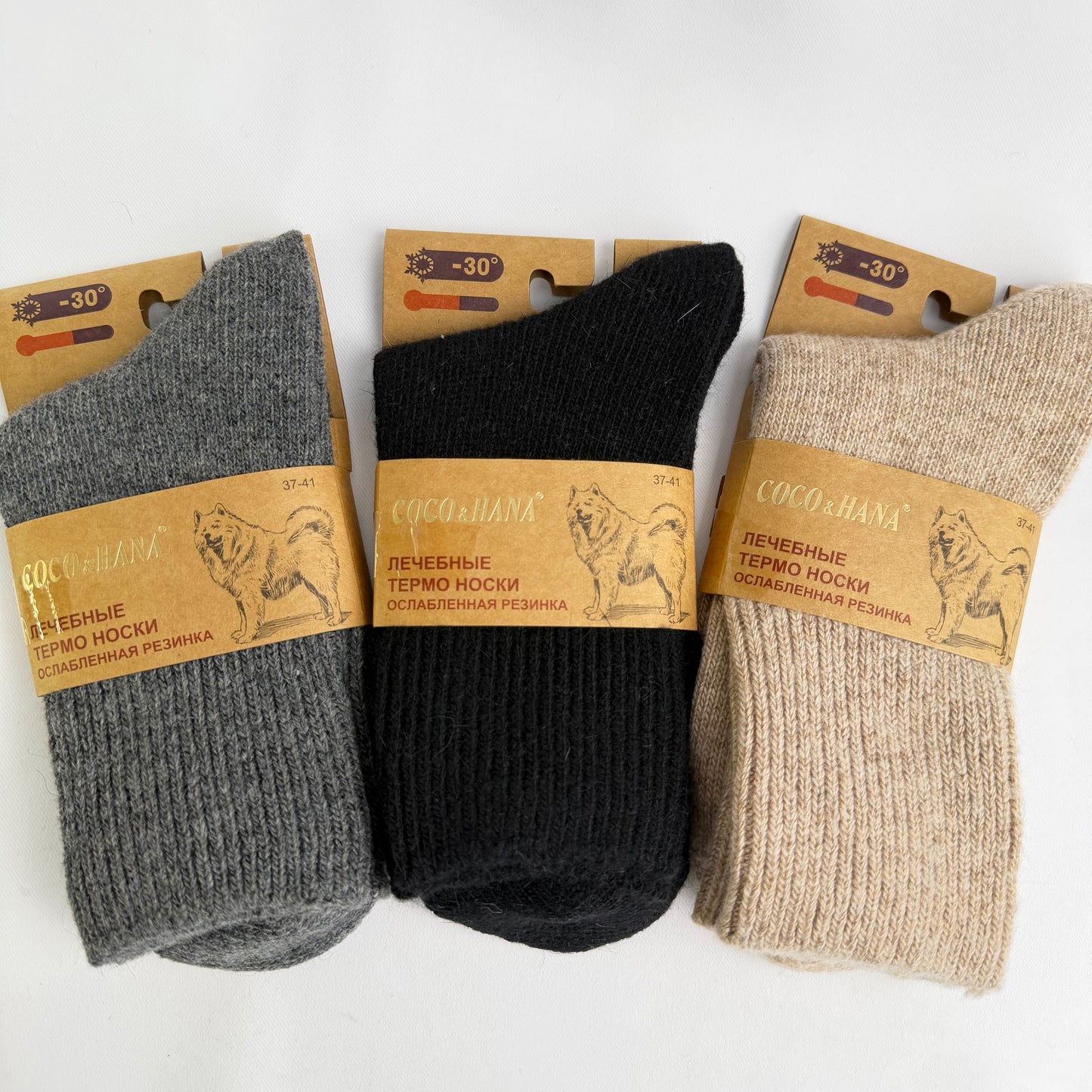 Ladies Winter Socks 12 p/pack (R22ea)