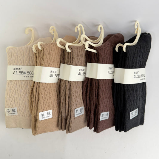 Ladies Socks 10 p/pack (R22ea)