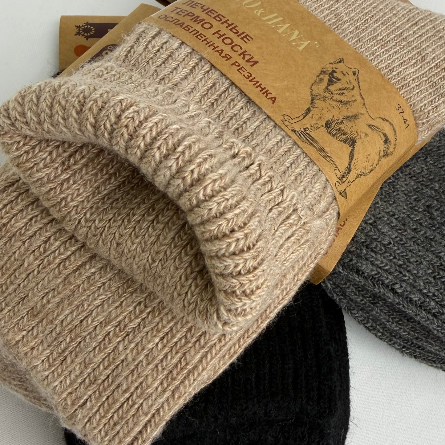 Ladies Winter Socks 12 p/pack (R22ea)
