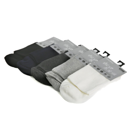 Men's Cotton Socks 10 p/pack (R15.50ea)