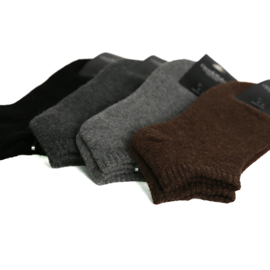 Mens Ankle Socks 12 p/pack (R21.50ea)